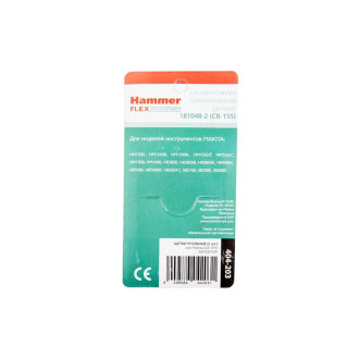 Угольные щетки для Makita CB-155 AUTOSTOP Hammer RD
