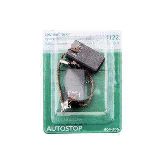 Угольные щетки для Bosch 1617014122 Hammer RD