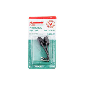Угольные щетки для Hitachi 999091 AUTOSTOP Hammer RD