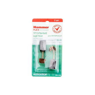 Угольные щетки для Интерскол УШМ-125/900 УШМ-115/900 Hammer RD