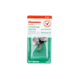 Угольные щетки для Bosch Hammer RD