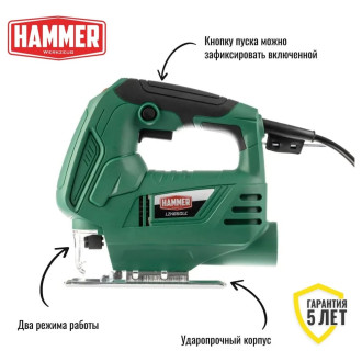 Лобзик Hammer LZK650LE