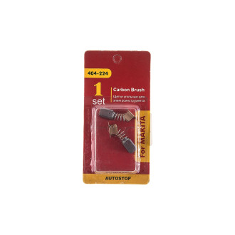 Угольные щетки для Makita СВ-430 AUTOSTOP Hammer RD