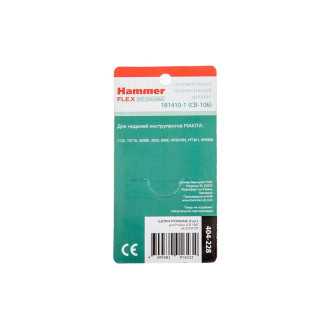 Угольные щетки для Makita СВ-106 AUTOSTOP Hammer RD