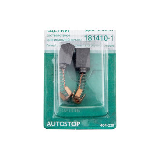 Угольные щетки для Makita СВ-106 AUTOSTOP Hammer RD