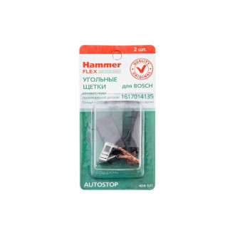 Угольные щетки для Bosch AUTOSTOP Hammer RD