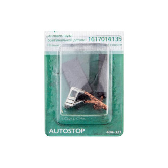 Угольные щетки для Bosch AUTOSTOP Hammer RD