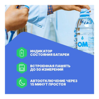 Колориметр на свободный/общий хлор HANNA instruments HI97711