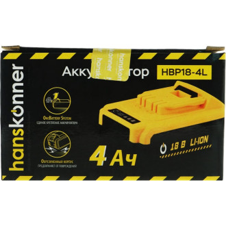 Аккумулятор для HRH1824BL и HAG18125BL Hanskonner HBP18-4L