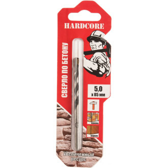 Сверло по бетону Hardcore 5х85 мм