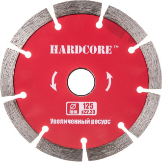 Сегментированный отрезной алмазный диск Hardcore 125x22.23 мм; сегмент 10 мм