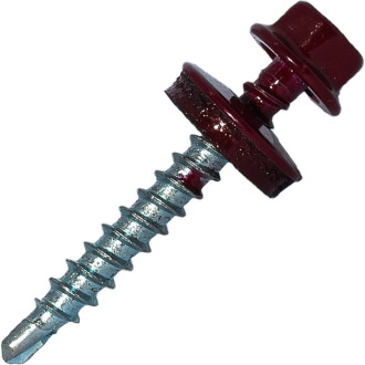 Самосверлящий винт HARDWEX ТМ HWX2-W-P5-4.8x70 мм. св.№1, RAL 3005 (100 шт.)