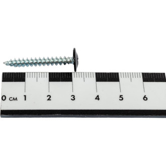 Винт HARDWEX ТМ HWX1-SP-4.2x32 мм, RAL 9005 (500 шт.)