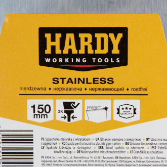 Малярный шпатель HARDY 150мм