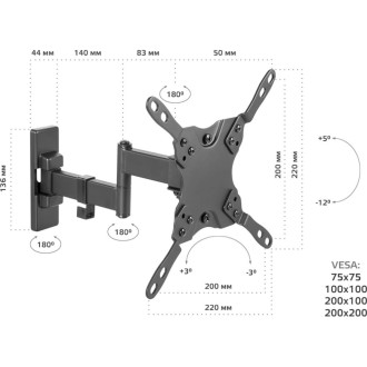 Наклонно-поворотный подвес для телевизоров Harper FW-42
