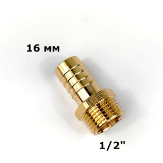 Штуцер для шлангов HG 1649038