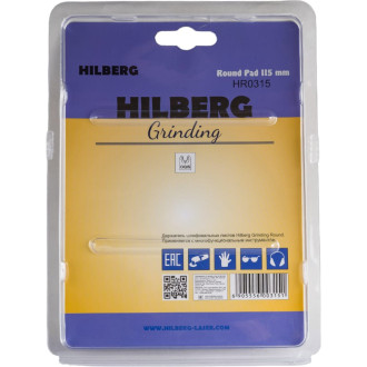 Держатель шлифовальных листов Hilberg Round