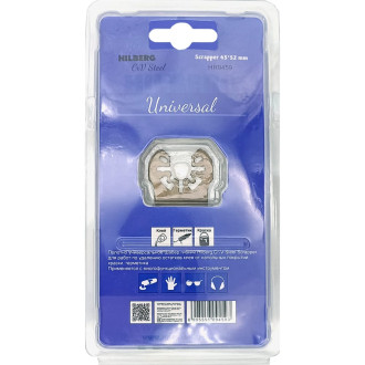 Полотно универсальное Hilberg HR9529
