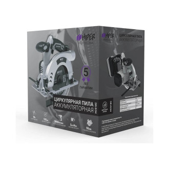 Аккумуляторная циркулярная пила HIPER HCS18C