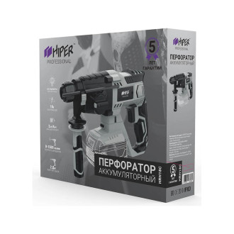 Аккумуляторный перфоратор HIPER HRH18C