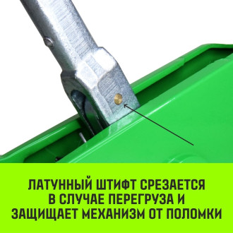 Рычажная лебедка HITCH МТМ GP300
