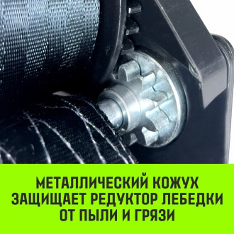 Ручная барабанная лебедка HITCH HWB