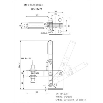 Механический струбцина HS CLAMP HS-11421