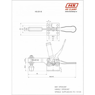 Струбцина HS CLAMP HS-201-B