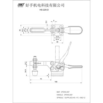 Механический струбцина HS CLAMP HS-225-DSS