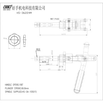 Механический струбцина HS CLAMP HS-36224-M