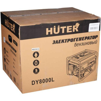 Электрогенератор Huter DY8000L