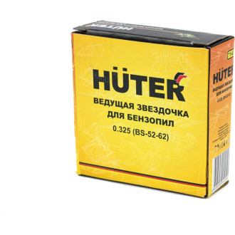 Ведущая звездочка для бензопил BS-52-62 Huter 71/4/27