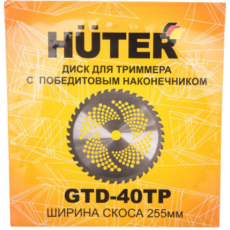 Диск-лезвие Huter GTD-40TP