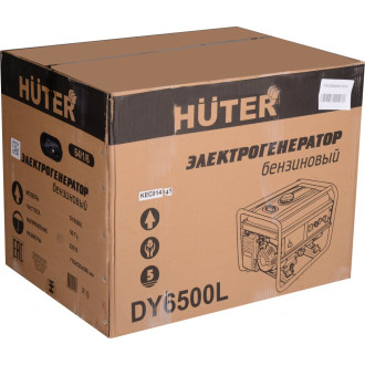 Газовая электростанция Huter DY6500L