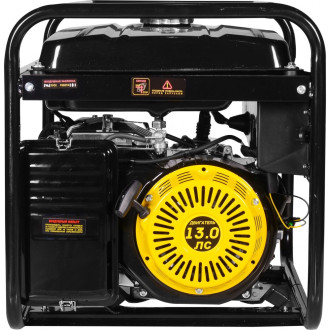 Газовая электростанция Huter DY6500L