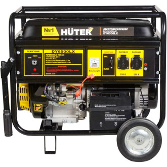 Газовый электрогенератор Huter DY6500LX