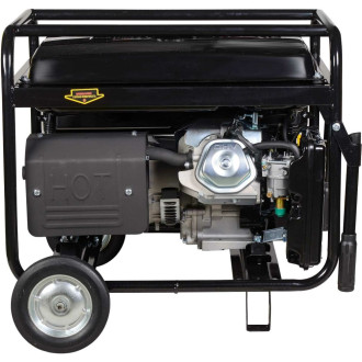 Газовый электрогенератор Huter DY6500LX