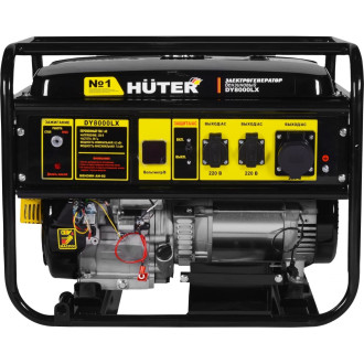 Бензиновый генератор Huter DY8000LX