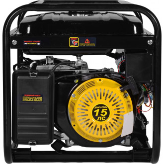 Бензиновый генератор Huter DY8000LX