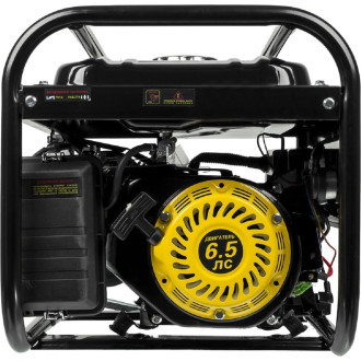 Бензиновый электрогенератор Huter DY3000LX