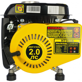 Бензиновый генератор Huter HT950A