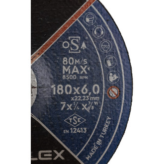 Обдирочный круг Interflex AO24NBF