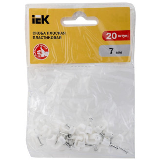 Плоская пластиковая скоба IEK USK21-07-020