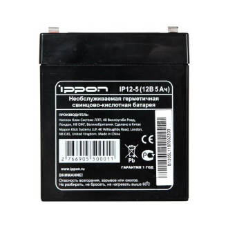 Батарея для ибп IP12-5 IPPON 669055