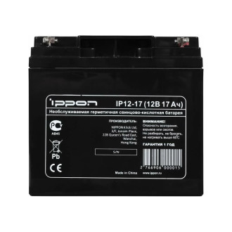 Батарея для ибп IP12-17 IPPON 669060