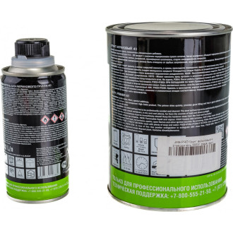 Акриловый грунт Jeta PRO 5553/1 black