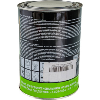 Акриловый грунт Jeta PRO 5553/1 black
