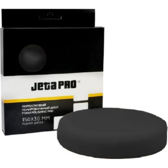 Диск Jeta PRO 5872313/J