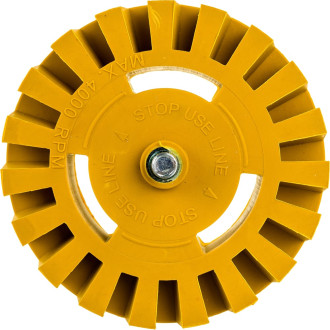 Зачистной круг к машинке JTC-5642 JTC JTC-5642B