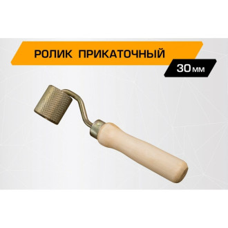 Прикаточный ролик для шумоизоляции автомобиля JUMBO acoustics R30001R1